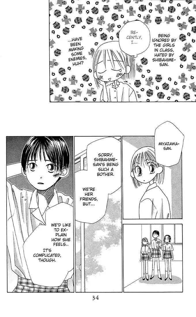 Kare Kano Chapter 13 32